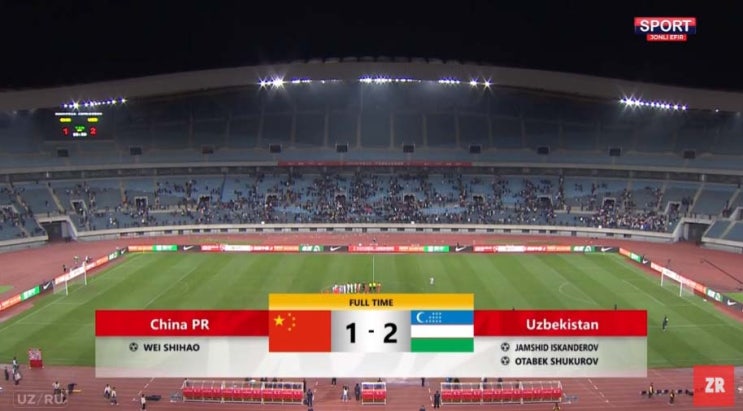10월 국가별 A매치 친선경기 중국 VS 우즈베키스탄