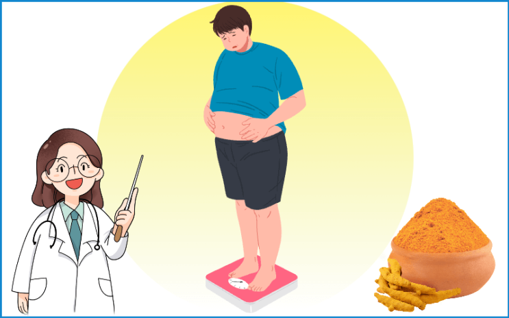  강황은 우울증 치료와 다이어트에 좋은 슈퍼푸드