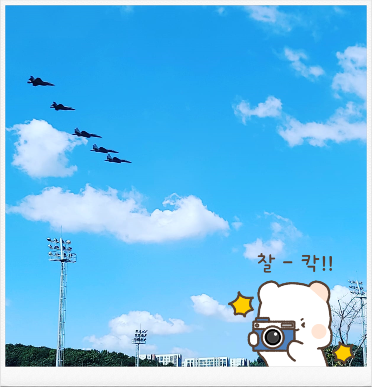 지난주 일상 (10.09 ~ 10.15) 지난주 일상 (10.09 ~ 10.15)