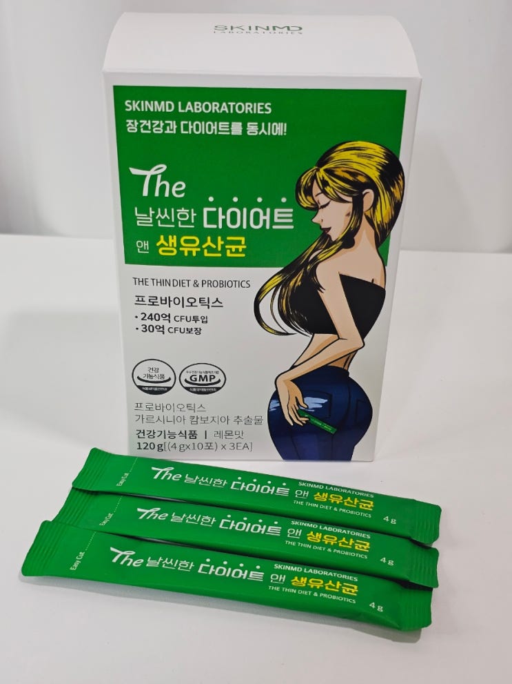  다이어트와 장 건강을 동시에 비건 유산균 The 날씬한 다이어트 생유산균