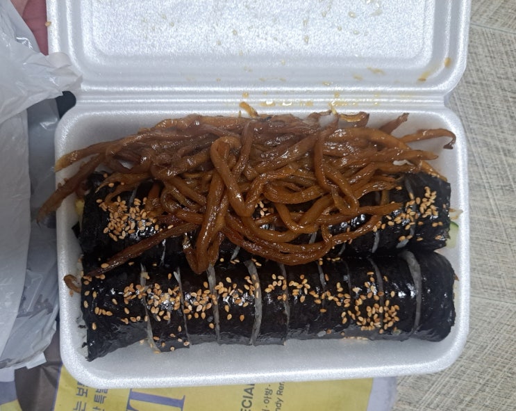 경주 여행 필수 코스 경주성동시장 명동김밥 우엉 김밥, 소문난서울순대 찹쌀순대 후기