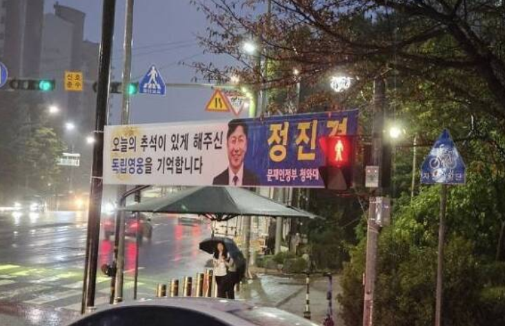  [쿠키뉴스]“공정 경쟁 기회라도”…‘현역 프리미엄’ 실감한 정치 신인들