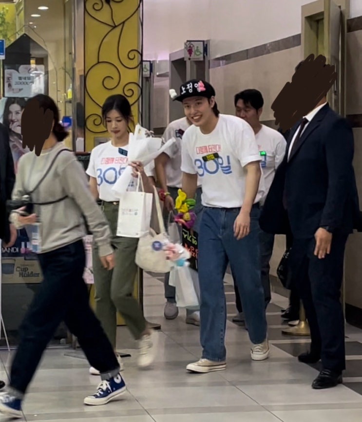  내돈내산 영화 30일 무인 강하늘 정소민 동수원 cgv 시야