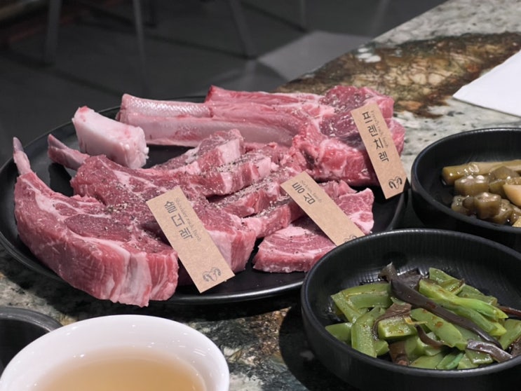  신사 데이트 고급스러운 분위기 고메램에서 신사 양고기(주차, 영업시간, 콜키지)