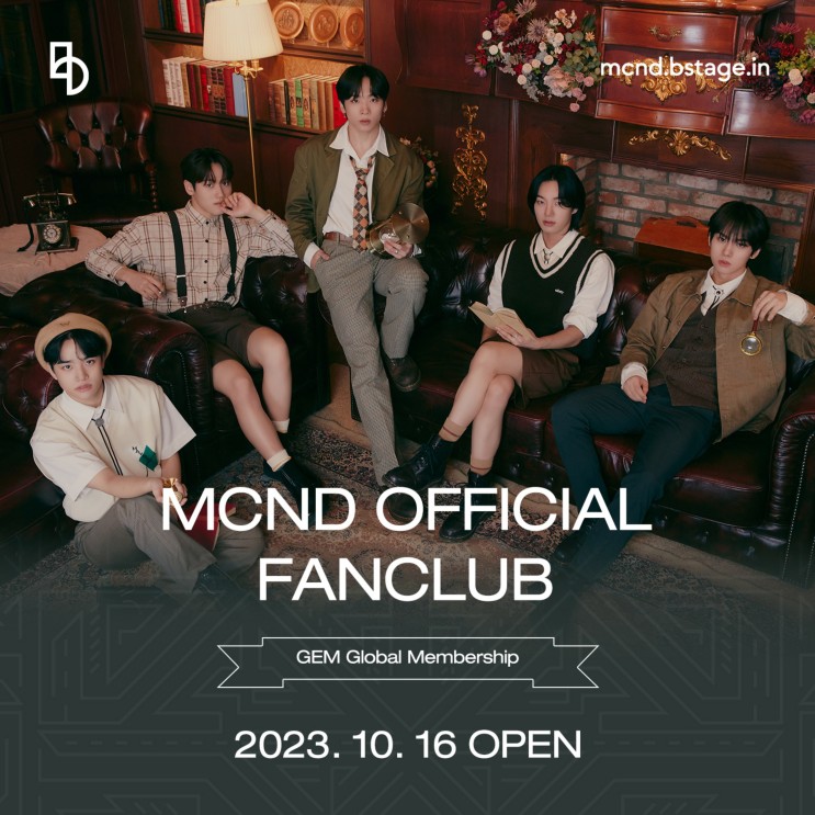 <b>MCND</b>, 공식 팬클럽 멤버십 오픈⋯글로벌 팬心 잡는다