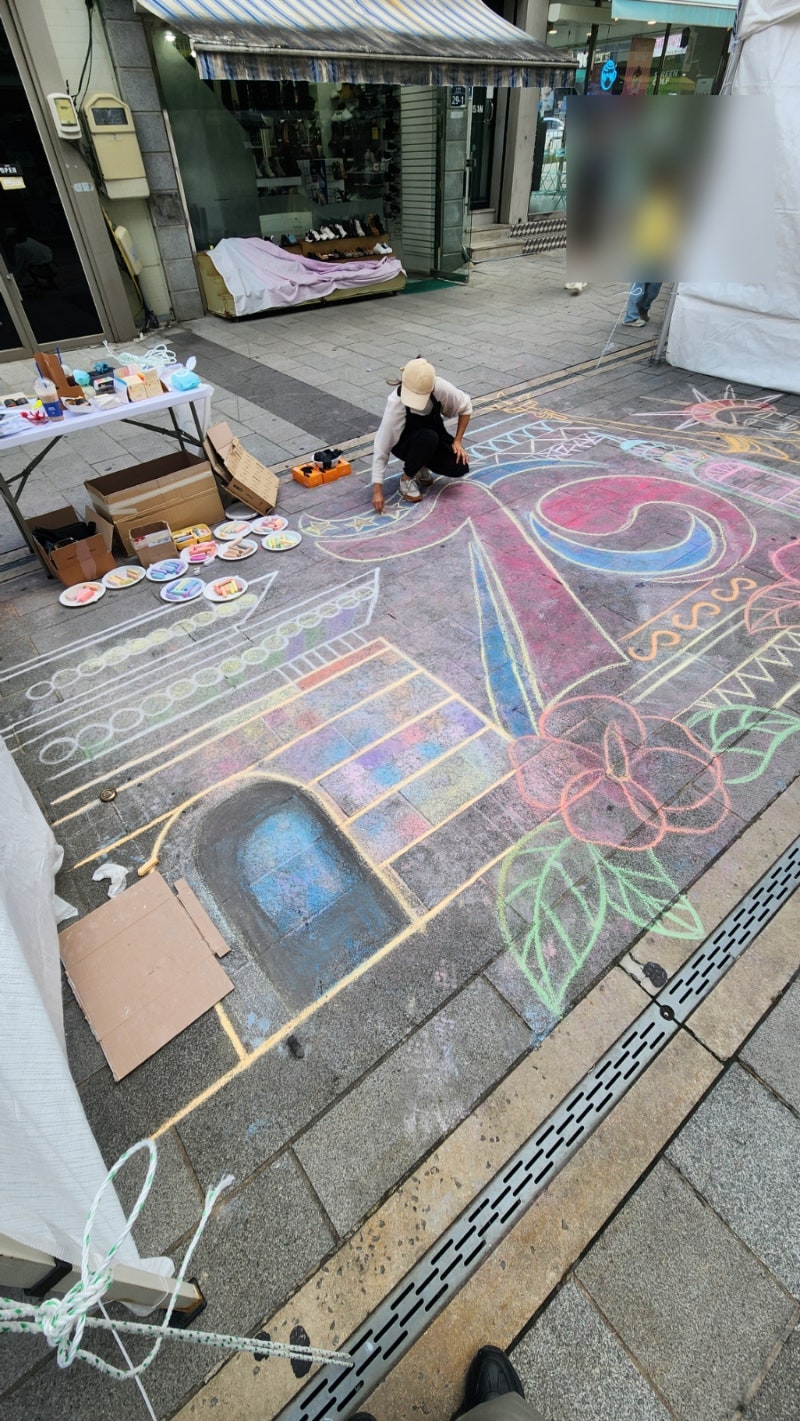 분필로그렸다구? I 거리초크아트 I 길거리에 분필로 그림그리기 \u003c한미수교 70주년 기념행사\u003e 현장 I 위즈초크아트 CHALKART :  네이버 블로그, image size:800x1421