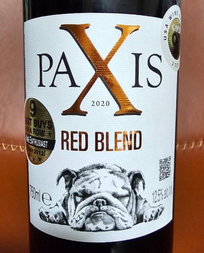 주스트코 판매 포르투갈 와인, 파시스 불독 Paxis Bulldog