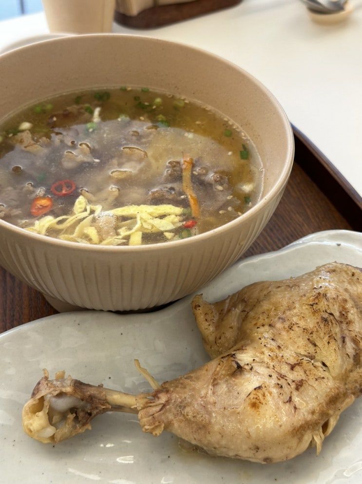  성수동 한식 맛집 한계 시원한 닭국물이 일품