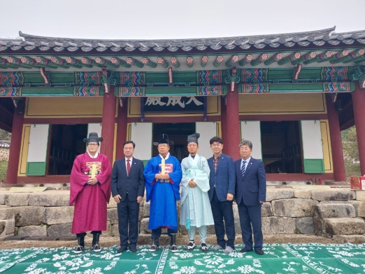  포천향교 초하루 분향