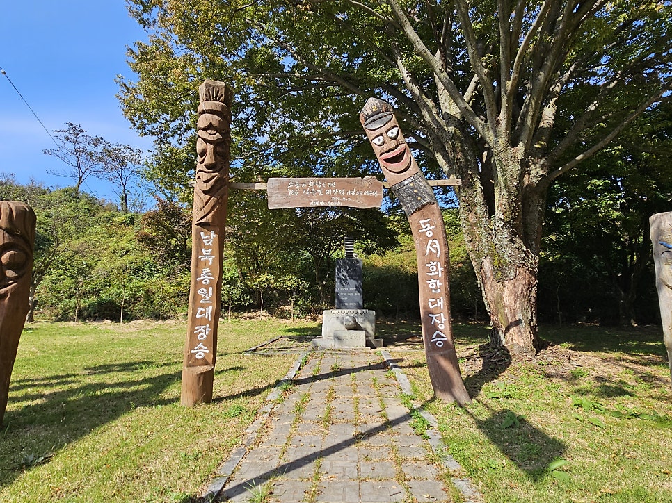 김주열열사 추모각 사진 3