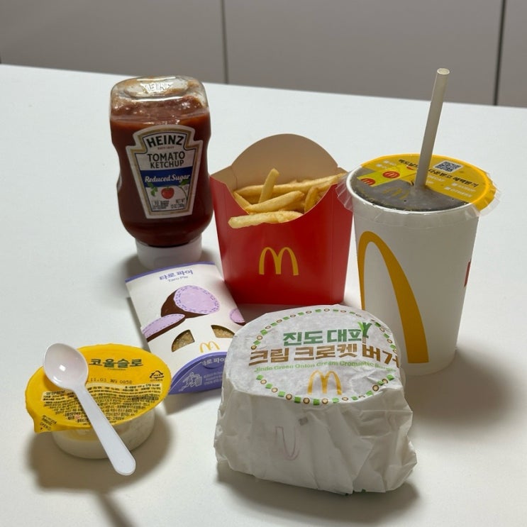  [맥도날드 신메뉴] 진도 대파 크림 크로켓 버거 / 타로 파이