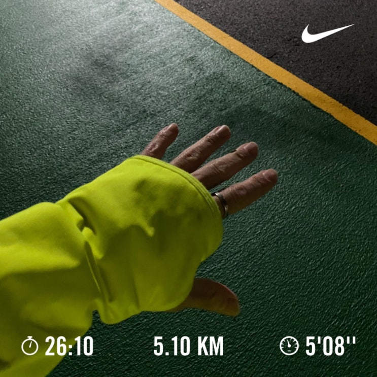  러닝로그_231016 월동준비런 5km