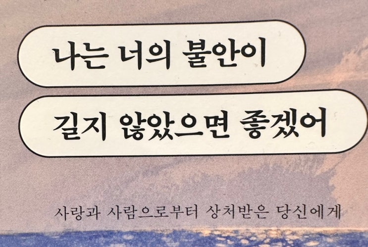  건대뱅뱅 - 샤브먹고 가지가지까지