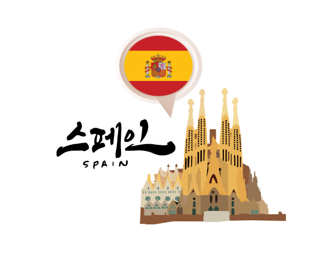 스페인 가우디 건축물