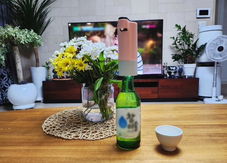 언제 어디서든 원격으로 우리같이 한잔해,커넥티드보틀 언제 어디서든 원격으로 우리같이 한잔해,커넥티드보틀
