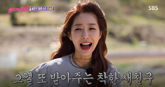  오승은 나이 배우 전남편 직업 박인규 이혼 결혼 자녀 가족 프로필