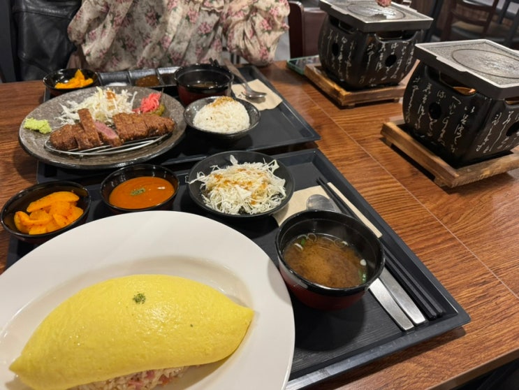  다산 현대프리미어캠퍼스 맛집 다산 일식맛집 후라토식당 다산점