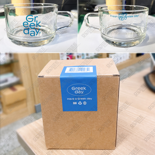  [모노기프트 납품사례] #글라스락 (dr) 일자 씨리얼 매직 머그 460ml (상품코드 : 308094) - 전사인쇄양면/기본1P무지케이스포장/스티커부착만