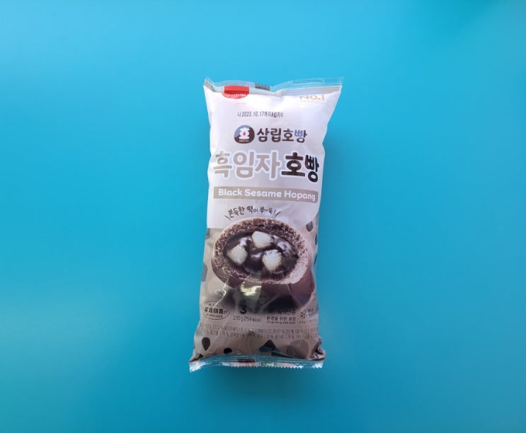 할배 할매입맛도 저격한 호빵 - 흑임자호빵 - 편의점신제품 내돈내산 솔직리뷰 할배 할매입맛도 저격한 호빵 - 흑임자호빵 - 편의점신제품 내돈내산 솔직리뷰