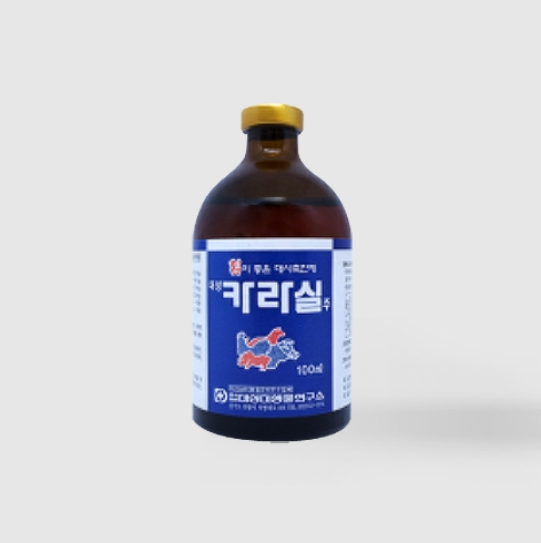  부산 카라실 주 판매약국! #피로회복 대사촉진 활력증진