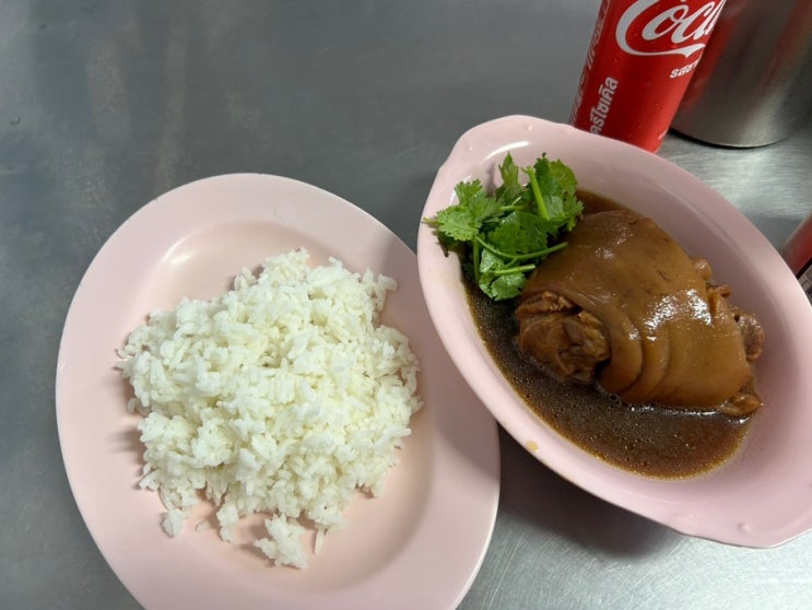  방콕여행 : 짜런쌩실롬 카오카무(+수차례 배달 거절..)