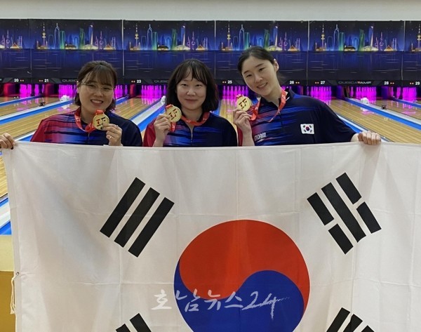  곡성군청 볼링팀 국가대표 김현미 선수, 2023 IBF세계볼링선수권대회 금메달 획득