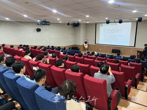  광주CCTV통합관제센터, 방범용 등으로 사용하는 통신망 사업자 LGU+ 선정