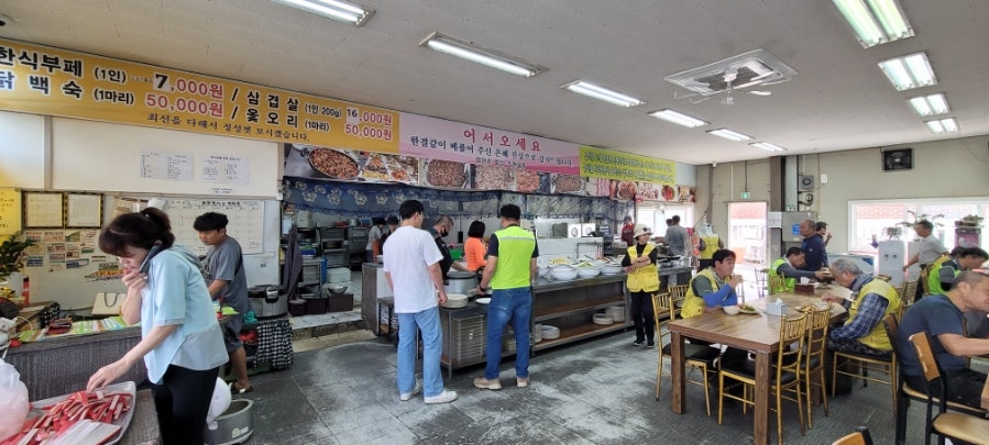 엄마손밥상 사진 5
