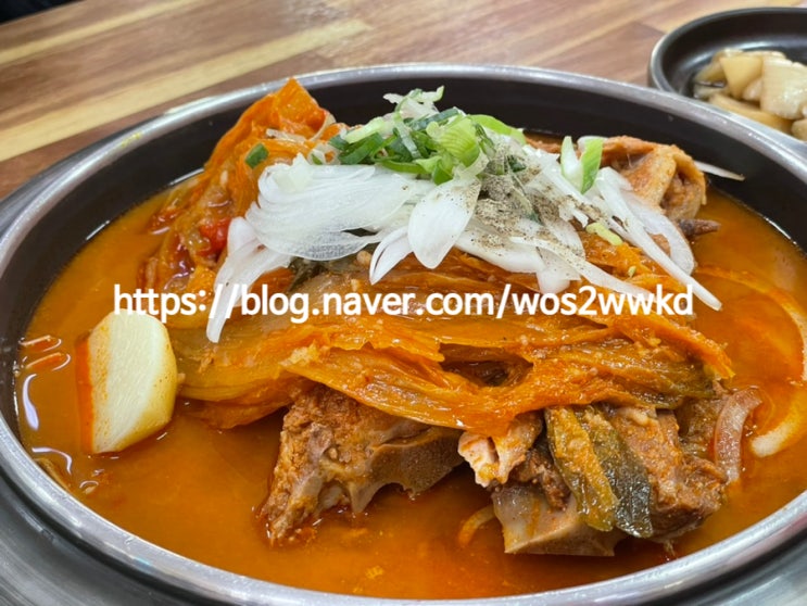  10년 전통의 맛 진주 하대동맛집 통묵은지감자탕 하대본점