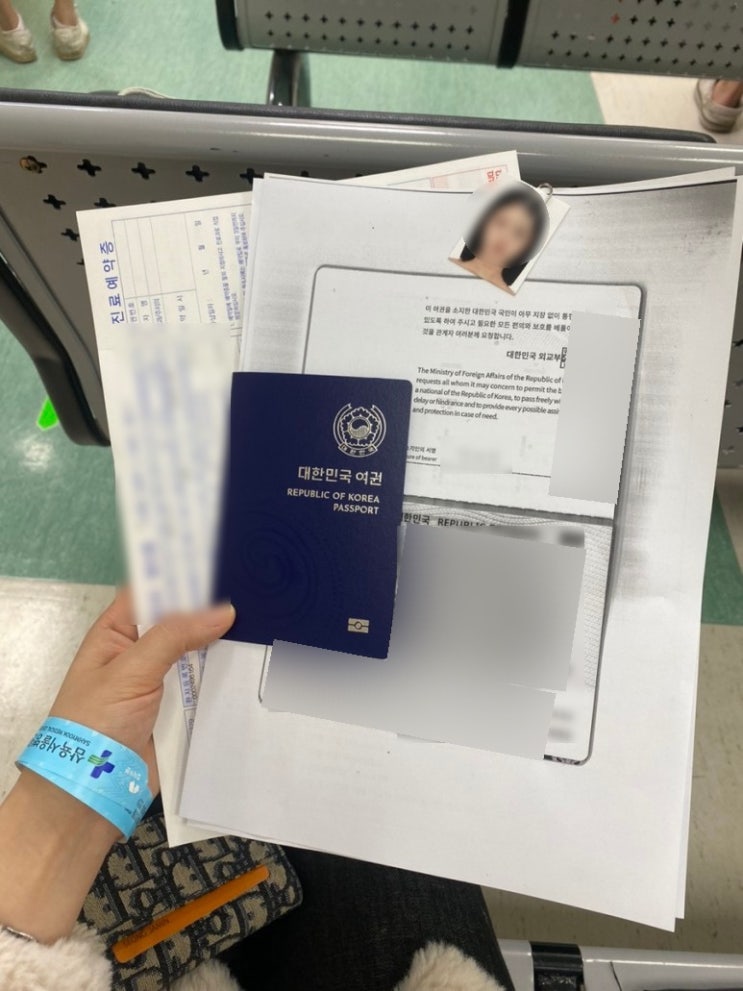  [호주] 워킹홀리데이 비자신청, 준비과정, 준비비용