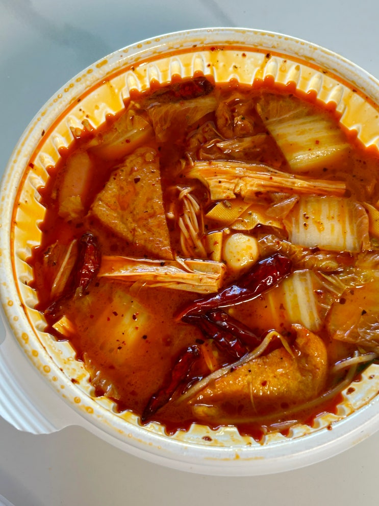  송파 마라탕 얼얼함 가득 | 마라하오 잠실점