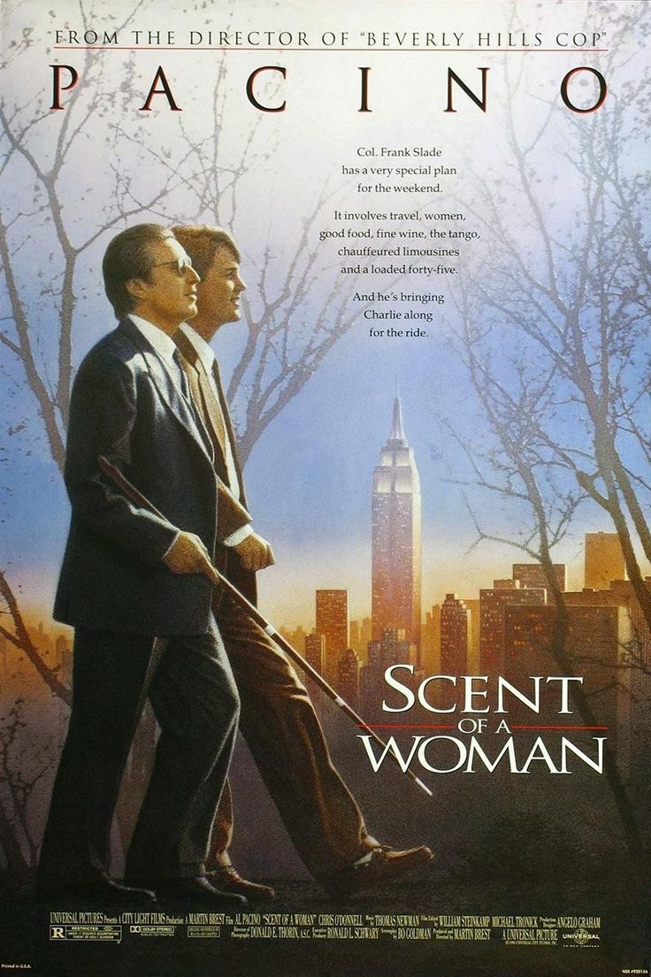  여인의 향기(1992) - 드디어 아카데미상을 받은 알 파치노