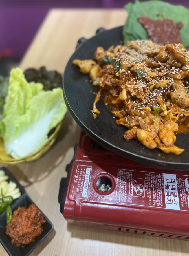  양이 많아 가성비 좋은 광운대역 맛집 은희네 곱창
