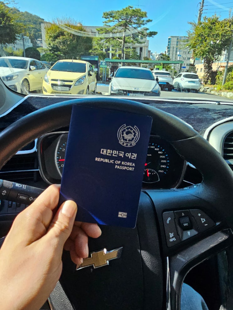 김포시청 여권 발급 하기 / 준비물과 대기시간 및 주차