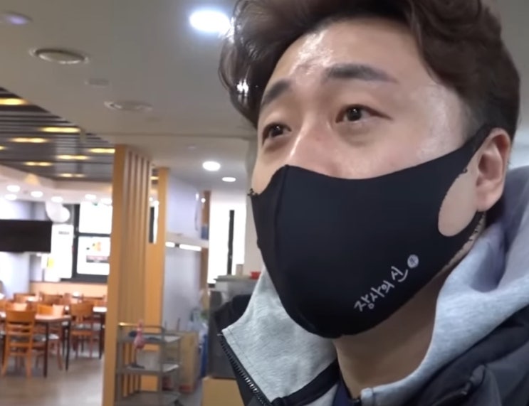  장사의 신 은현장, 후참잘 매각 후 어떻게 살고 있을까?