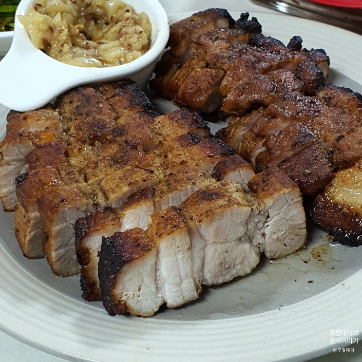  통삼겹살 냄비 바비큐 만들기 어남선생 레시피 허니 마늘 페스토 꿀 마늘소스 만드는 법