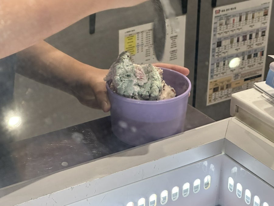 배스킨라빈스 평택청북점 사진 5