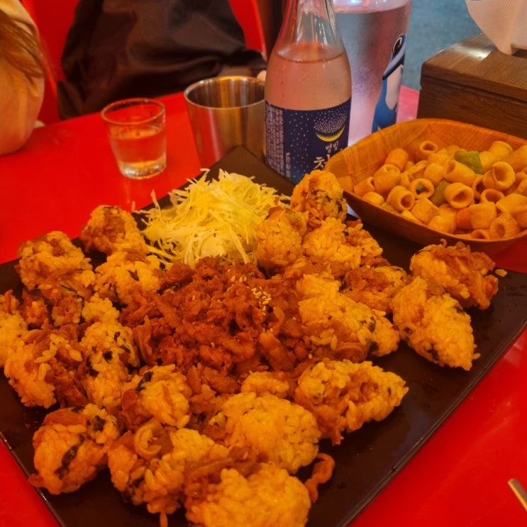  종로 종각역 포차 분위기 매운 오돌뼈 맛집 나만 알고싶은 종로 일번지
