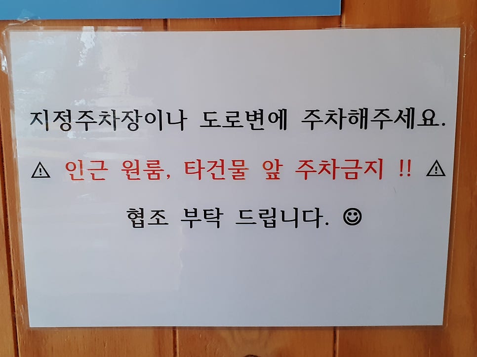 헤어카페청춘 사진 5