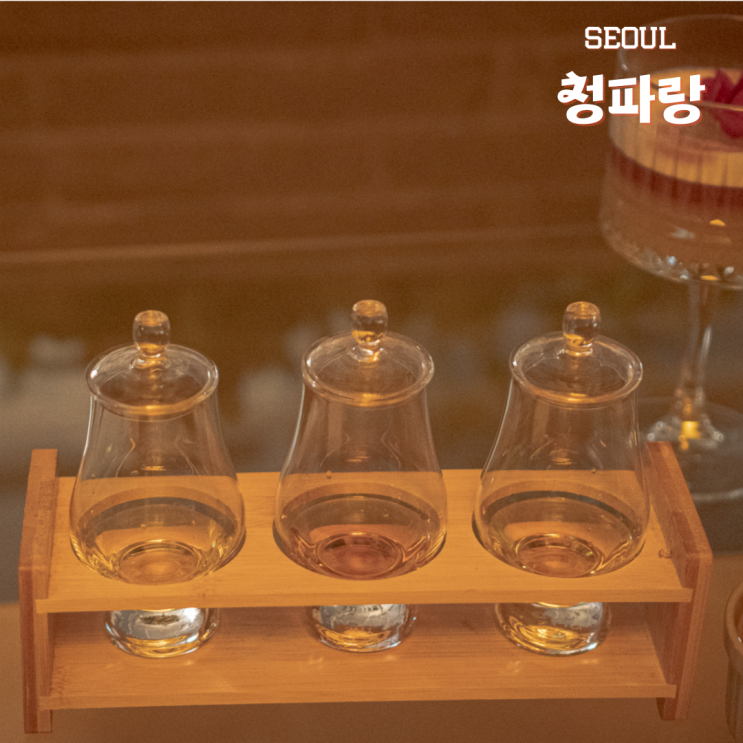  서울역 술집 용산 위스키바 청파랑 위스키플래터,칵테일 후기
