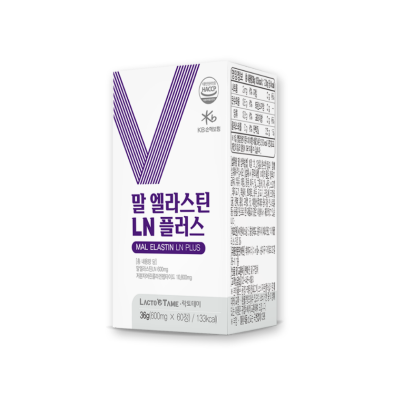 엘라스틴 뜻 말엘라스틴 효능 제품 추천