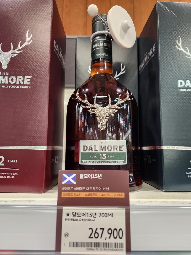 가을의 깊은 여운 싱글몰트 스카치 위스키 달모어 15년 가격 맛 : 네이버 블로그