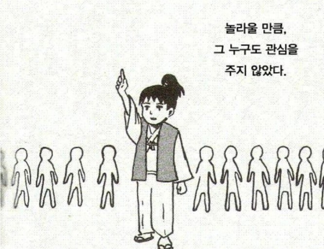  웨딩 결혼 본식 DVD 가성비 영상 업체 추천 - 스냅스타 예약 후기️ (같이 할인받아요)