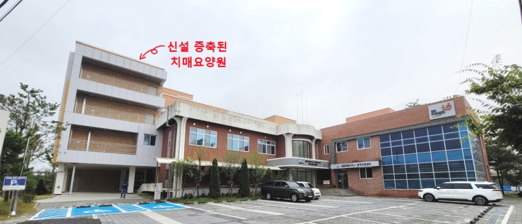  조치원 세종치매센터 - 슬라이딩 배연창