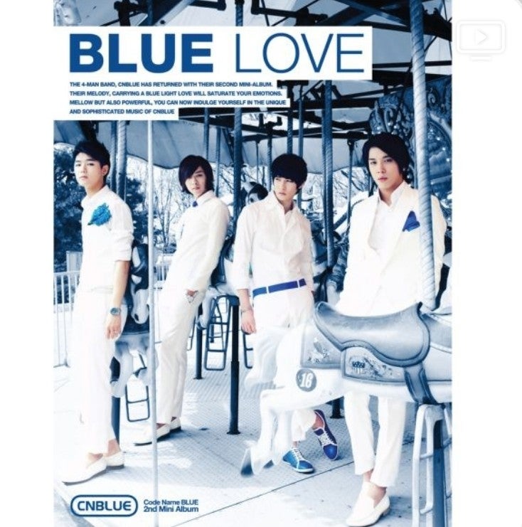 씨엔블루 베스트 사랑 빛 가사 영어 파트 해석 정용화 CNBLUE 사랑 고백 노래 2010년대 남자 밴....
