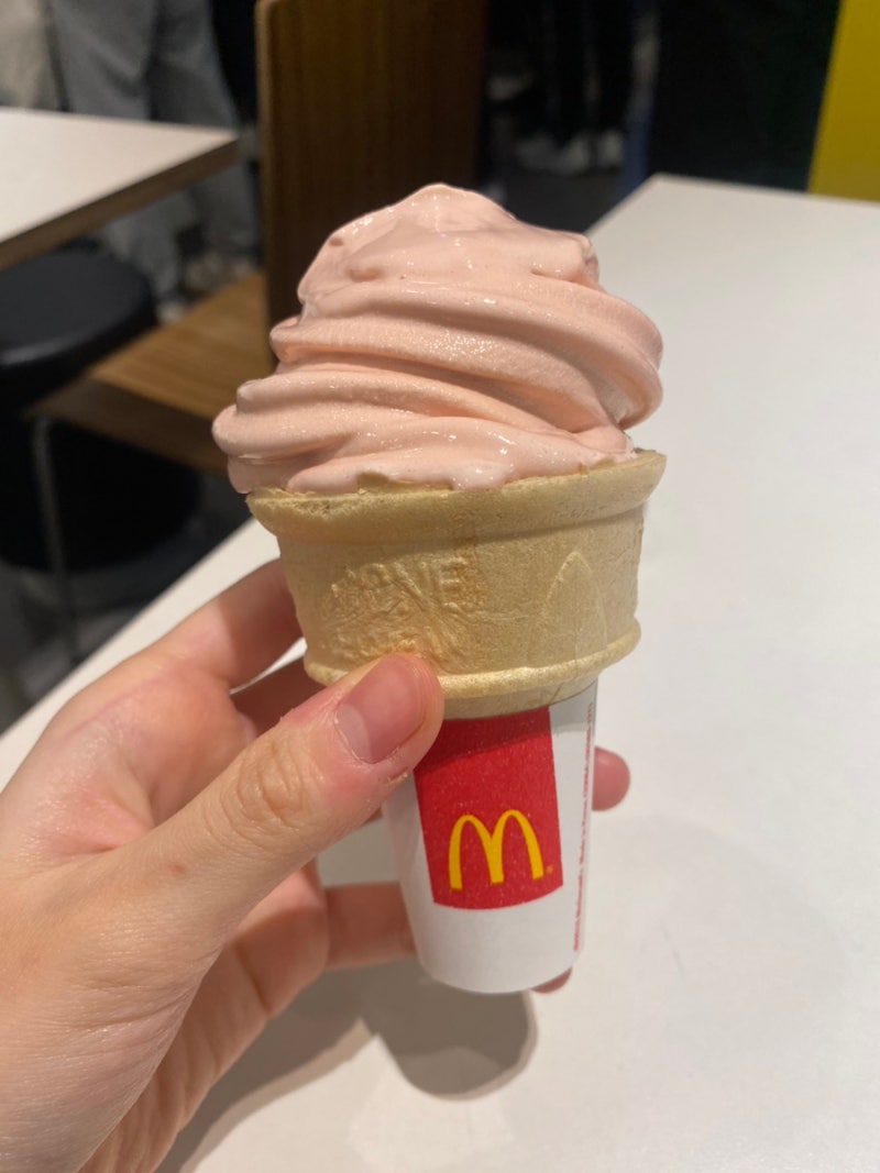 맥도날드 - 딸기콘 후기