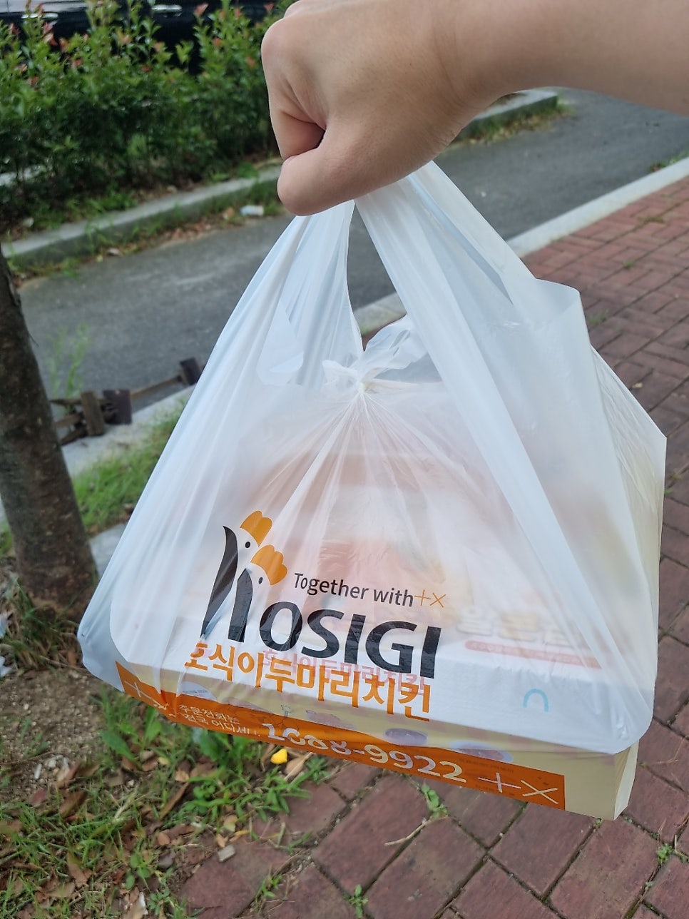 호식이두마리치킨 초곡지구점 사진 5