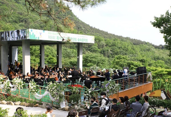  해남군 흑석산자연휴양림에서 숲속음악회 개최