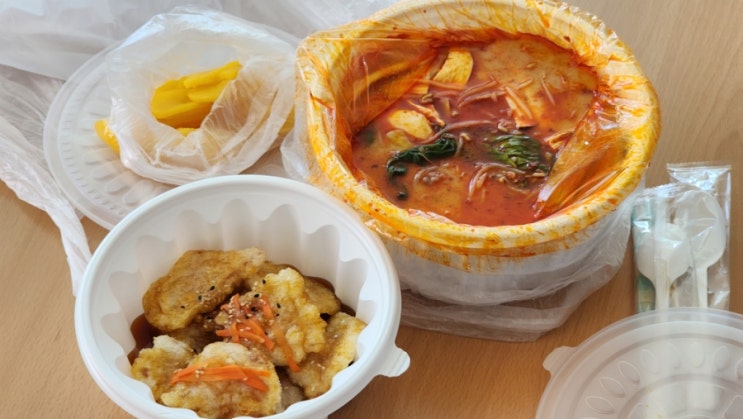  수원 정자동 마라탕 배달 맛집 추천 '라돌이 마라탕' / 마라탕초보의 마라탕 먹는법 공유