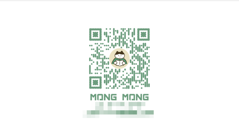 [QRCode Monkey] 나만의 QR코드 만들기_QR코드생성/QR코드꾸미기/예쁜QR코드/QR코드생성기 : 네이버 블로그
